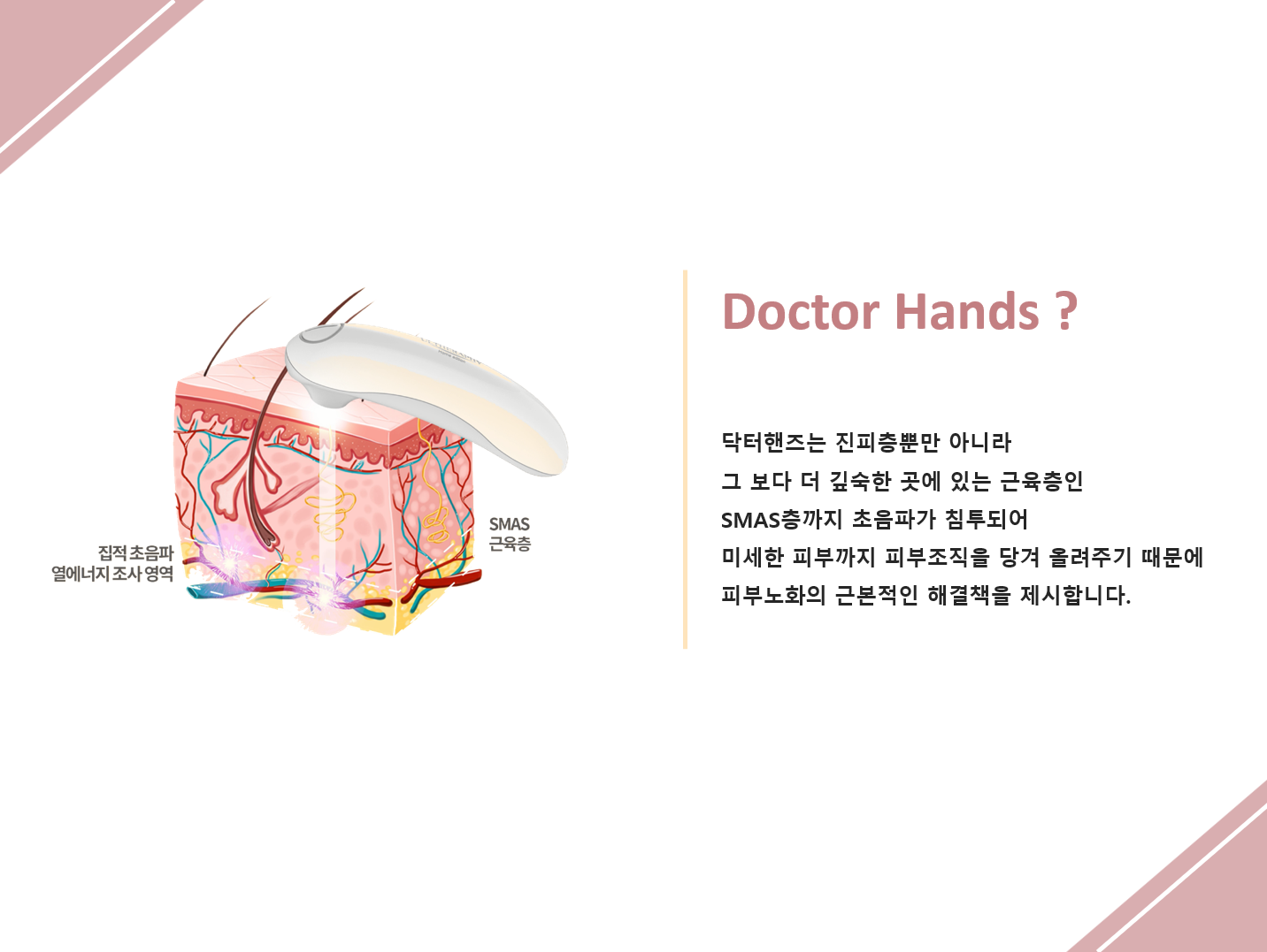 d117613a86309a37e02c92c6d6901a4b_1737301914_93.png