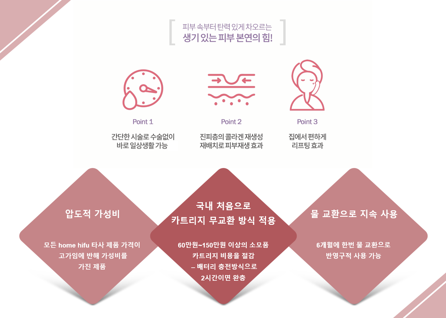 d117613a86309a37e02c92c6d6901a4b_1737301926_9.png