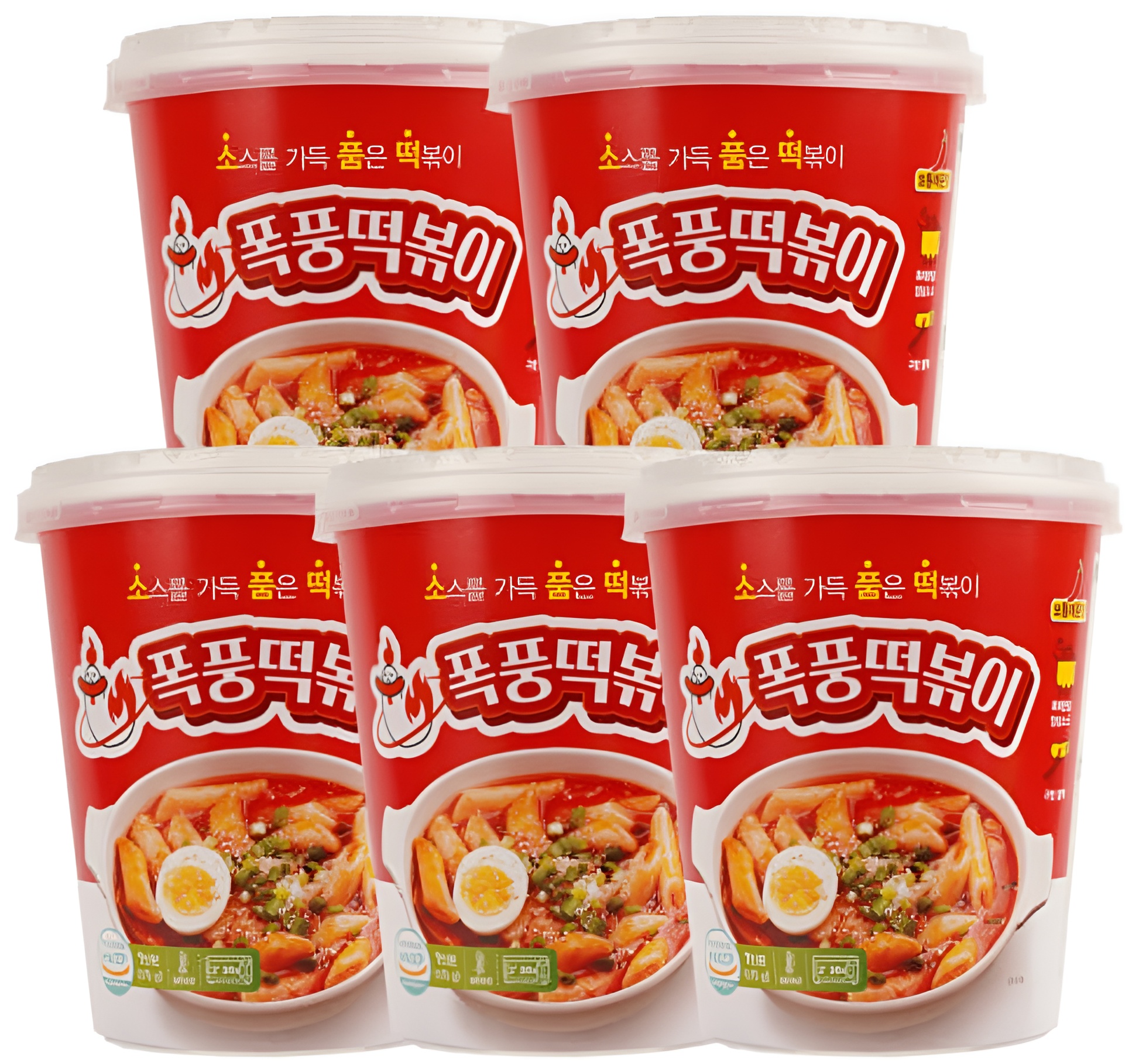 폭풍떡볶이