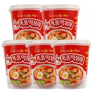 폭풍떡볶이